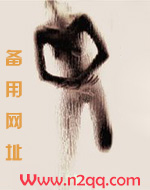 云意浓（H）